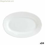 Մատուցման սկուտեղ Bormioli Ebro ապակե օվալաձև 23 x 15,5 x 2,1 սմ (24 հատ)