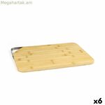 Կտրատախտակ Quttin 46,2 x 30,2 x 1,5 սմ (6 հատ)
