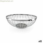 Հացի զամբյուղ My Bar արծաթե մետաղական 25,5 x 9,5 սմ (12 հատ)