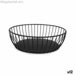 Հացի զամբյուղ My Bar սև մետաղական օվալաձև 24 x 19 x 8 սմ (12 հատ)