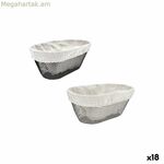 Հացի զամբյուղ մետաղական օվալաձև 25 x 13 x 10 սմ (18 հատ)