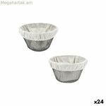 Հացի զամբյուղ մետաղական 18 x 18 x 10 սմ (24 հատ)