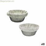 Հացի զամբյուղ մետաղական 23 x 23 x 10 սմ (12 հատ)