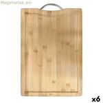 Կտրատախտակ Quttin 50 x 35 x 1,5 սմ (6 հատ)