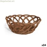 Հացի զամբյուղ My Bar RATTAN պոլիպրոպիլենային օվալաձև 18 x 13 x 7 սմ (24 հատ)