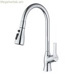 Խառնիչ ծորակ Fontastock Chrome չժանգոտվող պողպատից պղինձ կերամիկական ցինկի համաձուլվածք C-աձև բարձրություն