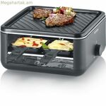 Raclette Severin RG2360 Սև նուար 24 x 24 սմ
