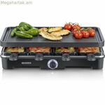Raclette Severin RG9670 Black noir 41,7 x 26,3 սմ