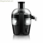 Հեղուկացուցիչ Philips Black 500 Վտ 400 Վտ 1 լ 1,5 լ