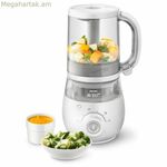 Սննդի մշակիչ Philips