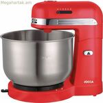 Սննդի մշակիչ JOCCA կարմիր մոխրագույն 3,5 լ