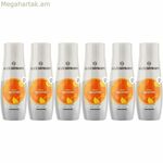 Գազավորված ըմպելիքների մեքենա sodastream
