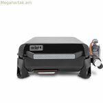 Գրիլ Weber սև 43 x 22 սմ