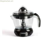 Էլեկտրական հյութաքամիչ Livoo DOD131N սև 700 մլ