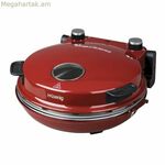 Պիցցա պատրաստող սարք Hkoenig NAPL350 Ø 32 սմ 1200 Վտ