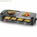 Raclette Severin RG 9645 Black noir