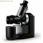 Էլեկտրական հյութաքամիչ Philips HR1889/70 150 Վտ Սև Սև/Մոխրագույն 150 Վտ 750 մլ