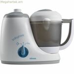 Սննդի մշակիչ Béaba 912471 800 մլ