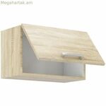 Պահարան կաղնու 60 x 31,6 x 36 սմ