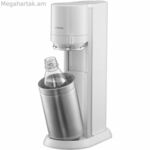 Գազավորված ըմպելիքների մեքենա sodastream 2270181