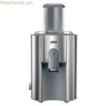 Հեղուկացուցիչ Braun J700 1000 Վտ