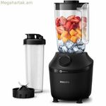 Հեղուկացուցիչ Philips HR2041/41 Սև 450 Վտ 1,9 Լ