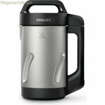Հեղուկացնող սարք Philips Más que sopas Black 1000 W 1,2 L