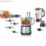 Սննդի մշակիչ Severin KM3892 1200 Վտ 1,5 Լ