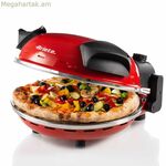 Պիցցա Պատրաստող Արիետ Պիցցա վառարան Da Gennaro 1200 Վտ