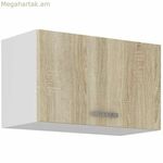 Խոհանոցային կահույք 60 x 31 x 71,5 սմ