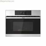 Միկրոալիքային վառարան Haier HWO45NB2H0X1 900 Վտ 44 Լ