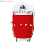 Էլեկտրական հյութաքամիչ Smeg CJF11RDEU Կարմիր 70 Վտ