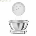 խոհանոցային կշեռք Smeg KSF01WHWW սպիտակ 5 կգ
