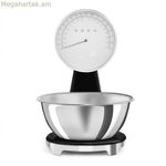 Խոհանոցային կշեռք Smeg KSF01BLWW սև 5 կգ
