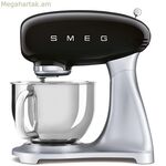 Խառնիչ-խմորիչ ամանով Smeg SMF04BLEU սև