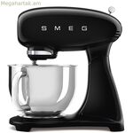 Խառնիչ-խմորիչ ամանով Smeg SMF05BLEU սև
