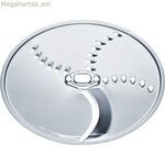 Խոհանոցային ռոբոտ BOSCH MUZ45KP1 քերիչի աքսեսուար