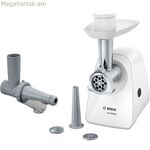 Մսաղաց BOSCH MFW2515W 350 W 1,7 կգ/րոպե