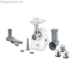 Մսաղաց BOSCH MFW2517W 350 Վտ