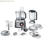 Սննդի մշակիչ BOSCH MC812M865 Սև Սև/Արծաթագույն 1250 Վտ