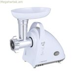 Mincer Esperanza EKM031 2000 W