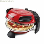 Պիցցա պատրաստող մեքենա G3Ferrari G1000602 Կարմիր 1200 Վտ