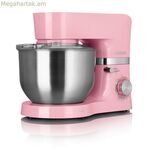 Սննդի մշակիչ Heinrich's HKM 6278 վարդագույն 1300 W 6,5 L