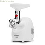 Mincer SMAPP 489.8 BIAŁA Սպիտակ Մոխրագույն 2000 Վտ
