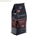 Սուրճի հատիկներ Davidoff Espresso 57