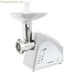 Մանրացված մեքենա Esperanza EKM034 սպիտակ մոխրագույն 2200 Վտ