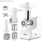 Մանրացնող Zelmer ZMM3512B Սպիտակ Արծաթե Մետաղ 1500 Վտ