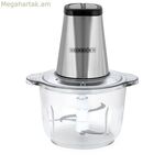 Mincer Heinrich's HMZ 8850 արծաթե պողպատ 500 W 2 L