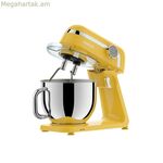 Սննդի մշակիչ Heinrich's HKM 8079 դեղին 1800 Վտ