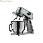 Սննդի մշակիչ Heinrich's HKM 8079 Silver 1800 W 7 L